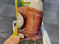 -沃洛格达(万象城n次方店)