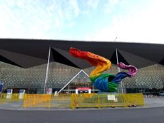 -东浩兰生上海世博展览馆