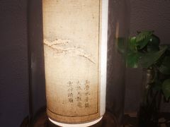 -邊城書店