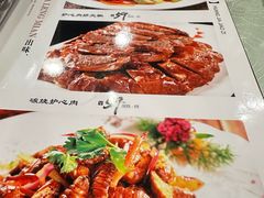 -黄家饺子东北特色菜馆(湖滨商业街店)