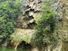 -铜仁天生桥大峡谷景区