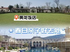 -天伦里餐厅(绿城桃花源店)
