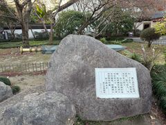 -浙江省博物馆(孤山馆区)