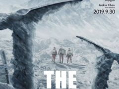 -AMG海上明珠影城(上海环球港RealDCinema店)