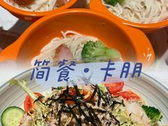 -卡朋西餐(大信新都汇店)
