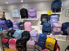 -光明园迪儿童学习桌椅(广州购书中心店)