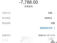 -威尔仕健身·游泳(龙湖天街店)