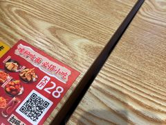 -魔都三兄弟酸辣粉·蘸卤炸串(虹桥万科店)