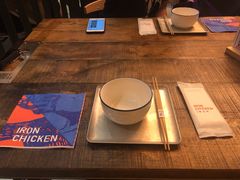 -铁公鸡·四川料理(天环广场店)