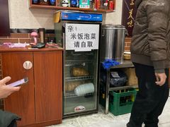 -朱大嘴肥肠血旺(福字街店)