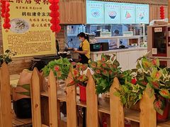 -千盛海南粉(金鸡岭店)