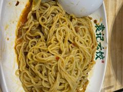 -袁记云饺(鼓楼店)