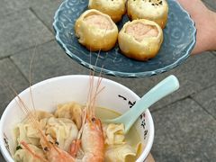 -鑫震源·苏式大虾生煎(山塘街店)