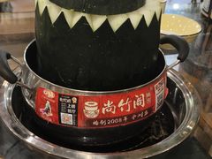 -尚竹阁冬瓜盅·18年地标美食(平洲店)