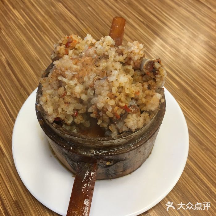 永康牛肉麵粉蒸排骨图片