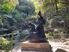 -莫干山风景区
