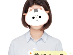 -天真蓝照相馆(宁波来福士店)