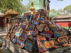 -护国法轮寺