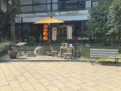 -柴米油盐(土菜院子店)