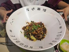 -友达面馆·酸菜鱼面(钱塘区店)