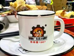 -XiaoJunGan Hotpot 钢管厂五区小郡肝火锅串串香