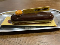 -Awfully Chocolate(环球港店)