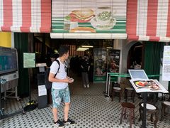 -何九海南茶店(鬼仔巷店)