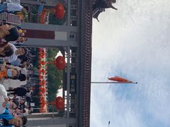 -赭山公园