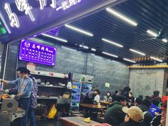 -清真·马峰烤肉(小学习北巷店)