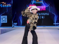 -翎秀服装模特