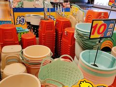 -AEON永旺超市(天津津南店)