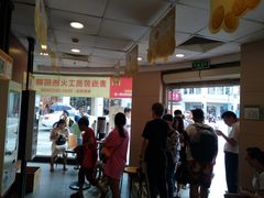 大堂-麦当劳(厦门思明路店)