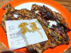 -周记老沈阳焦火鸡架