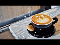 -Bracket Coffee(银河SOHO店)