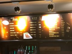 -越南牛肉河粉餐厅(书院巷店)