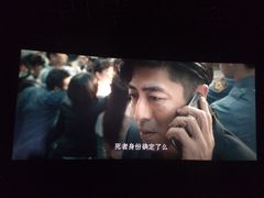 万达国际电影城(红谷滩万达店)-万达影城(南昌红谷滩IMAX激光店)