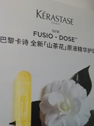 -LJOY丽锦造型·烫发染发
