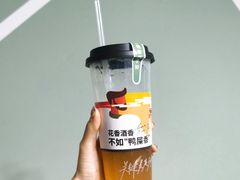 鸭香柠檬茶-丘大叔柠檬茶(乐峰广场分店)