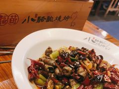 -福苗小骆驼烧烤(莲湖路店)