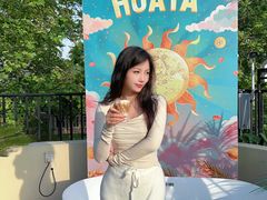 -HUATA 'Holiday Plan 花榻