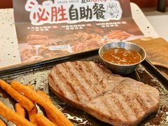-必胜客(滨江店)
