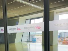 -郑州新郑国际机场-T2航站楼