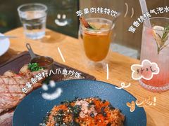 吞拿鱼蟹籽八爪鱼炒饭-森Some Fusion(荔湾店)
