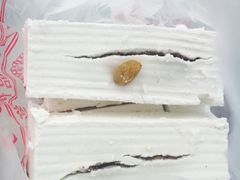 -芝兰斋糕干店(平山道店)