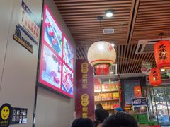 -大四喜·鲜牛肉火锅(洛阳大学城店)