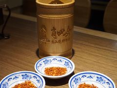 -肖四女乐山跷脚牛肉(世博源店)