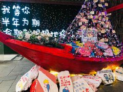 -三亚千古情景区游客中心-接待中心