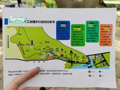 -苏州上方山国家森林公园