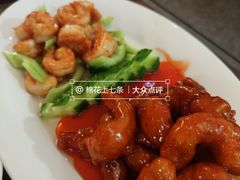 -来顺成饭庄