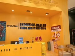 -EVOLUTION健身(麦凯乐店)